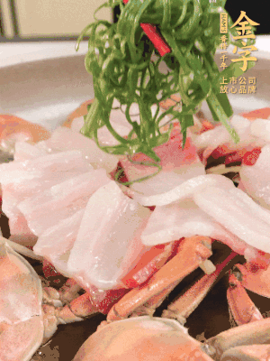 最后蔥絲點(diǎn)綴。