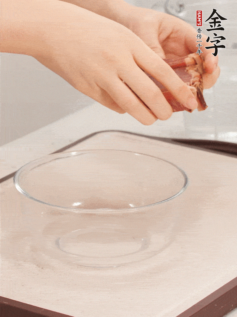 火腿切片、溫水浸泡5分鐘